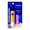 니베아 립케어 UV 3.9g